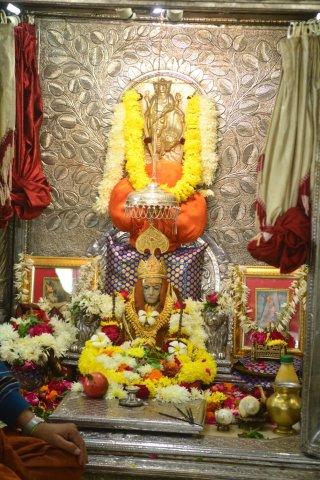 Aarti by Maharaja Samrjitsingh Gaekward